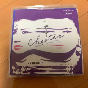 八神純子 / チーター EP シングルレコード　和モノ　シティポップ