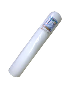  agriculture for non-woven 210cm×200m volume roll type * Honshu Shikoku Kyushu free shipping ** Okinawa remote island delivery un- possible *