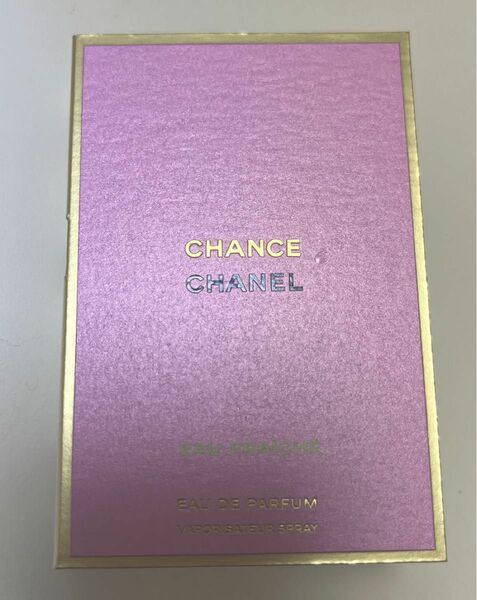 CHANEL/チャンス オーフレッシュ オードゥパルファム 1.5ml