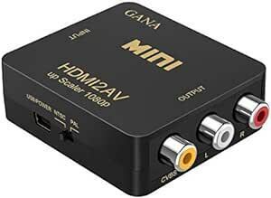 HDMI to RCA 変換コンバーター、GANA HDMI to AV コンポジット HDMIからアナログに変換アダプタ 108