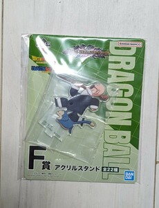 一番くじ ドラゴンボール VSオムニバスアメイジング　F賞　アクリルスタンド　アクスタ　亀仙人　プーアル