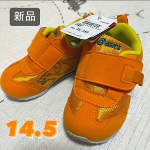 asics スクスク　ポケモン　新品　ベビー　キッズ　シューズ