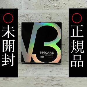 V3ファンデーション レフィル 新品 未使用 未開封 パンフレット付き 詰め替え 詰替え 詰替 V3 V3ファンデ 韓国コスメ