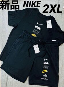 希少サイズ　ナイキ マルチ ロゴ Tシャツ ハーフパンツ セットアップ　2XL