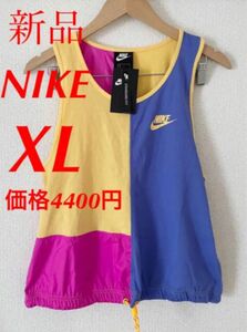 ☆新品タグ付☆ ナイキ　NIKE レディース　タンクトップ　カラフル　XL