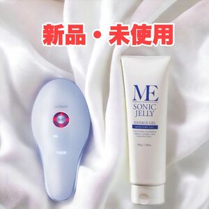 新品・未使用！【IKKOプロデュース】 MEラボン／MEソニックジェリーセット／美顔器 【送料無料】