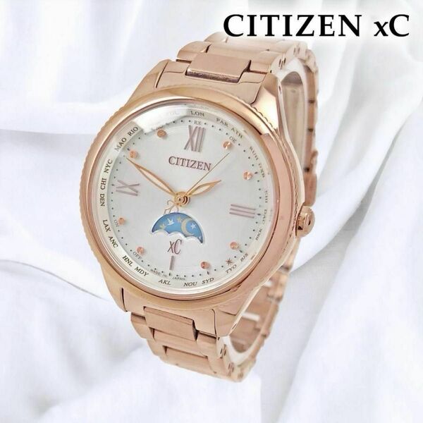 CITIZEN クロスシー 腕時計 サン&ムーン