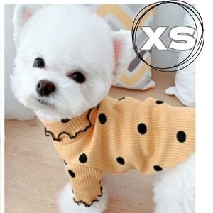 ドッグウェア 犬服 犬 小型犬 ハイネック 水玉 かわいい 袖口 ふりふり XS 黄色 イエロー オレンジ