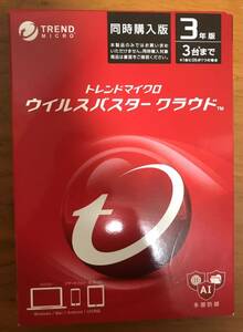 TREND MICRO ウイルスバスタークラウド 同時購入版 3年版 クイックスタート ライセンスシート インストールDVD