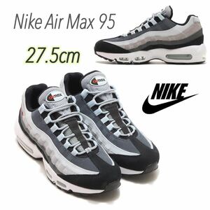 Nike Air Max 95 ナイキ エアマックス 95 ウルフグレー/ブラック/ブルーティント/ラッグドオレンジ(DM0011-011)グレー27.5cm箱無し
