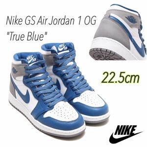 Nike GS Air Jordan 1 OG True Blue ナイキ GS エアジョーダン1 OG トゥルーブルー(FD1437-410)白青22.5cm箱無し