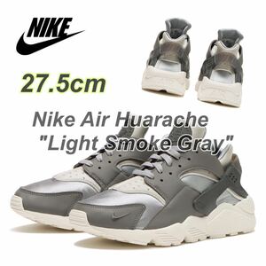 Nike Air Huarache Light Smoke Gray ナイキ エアハラチ ライトスモークグレー(FB8988-001)グレー27.5cm箱あり 