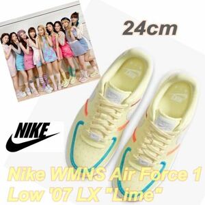 【NiziU着用】Nike WMNS Air Force 1 Low '07 LX ナイキ ウィメンズ エアフォース1 ロー '07 LX ライム(CK6572-700)イエロー24cm箱あり