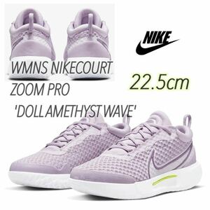WMNS NIKECOURT ZOOM PRO 'DOLL AMETHYST WAVE' Nike пальто zoom Pro (DH0990-555) розовый 22.5cm без коробки .