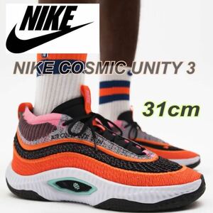 NIKE COSMIC UNITY 3 ナイキ コズミック ユニティ 3 “ブラック/セイル/ブリリアントオレンジ” (DV2757-001)黒31cm箱無し