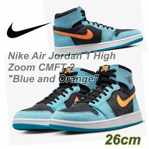 Nike Air Jordan 1 High Zoom CMFT 2 Blue and Orangeナイキ エアジョーダン1 ハイ ズーム CMFT 2 (DV1307-408)青26cm箱あり