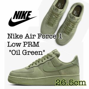  Nike Air Force 1 Low PRM Oil Green ナイキ エアフォース1 ロー PRM オイルグリーン(FB8876-300)緑26.5cm箱無し