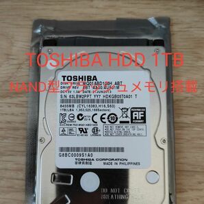 SATA 2.5インチHDD 東芝 MQ01ABD100H 5400rpm 内蔵HDD ハードディスク　1TB 1000GB