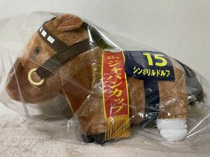  new goods Sara bread collection soft BIG soft toy simboliru dollar f