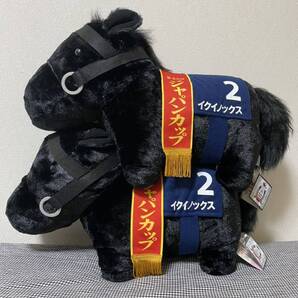 サラブレッドコレクション ふわふわBIG ぬいぐるみ イクイノックス JC 2個