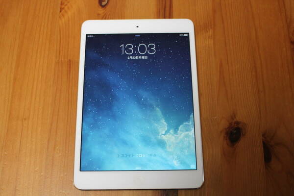 Docomo ipad mini2 Wi-Fi+Cellular 128GB Silver