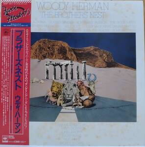 ☆LP Woody Herman / The Brothers' Nest 日本盤 20AP1814 ☆