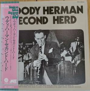 ☆LP Woody Herman / Second Herd 日本盤 ECJ-40012 ☆