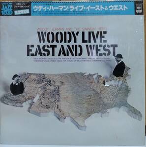 ☆LP Woody Herman / Woody Live East And West 日本盤 15AP560 ☆