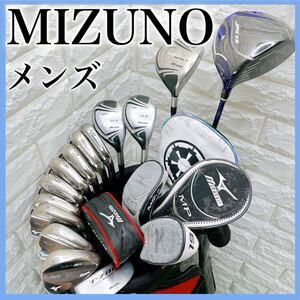 ミズノ JPX MP メンズクラブ ゴルフセット キャディバッグ付き 14本 右利き MIZUNO 