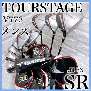 ツアーステージ V773 メンズクラブ ゴルフセット キャディバッグ付き 13本 右利き TOURSTAGE フレックス SR 初心者 フルセット