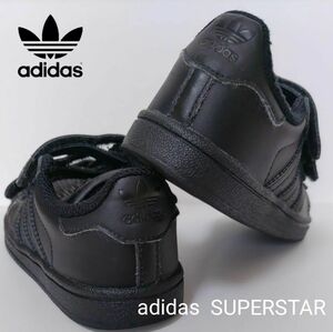 【１５．５ｃｍ】adidas　アディダス　スーパースター　　キッズスニーカー 