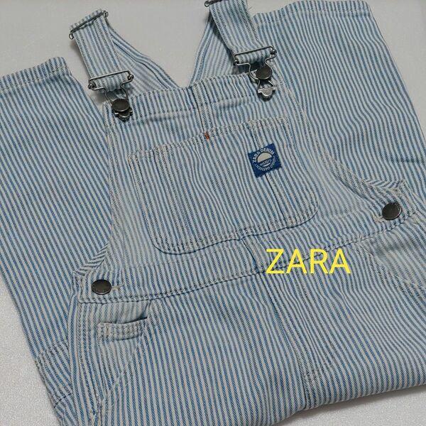 ZARA　ザラキッズ　 ヒッコリー　オーバーオール