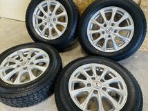 ★綺麗 溝多 2020年★4本 195/65R15 スタッドレス 6J +43 5H PCD114.3 セレナ ノア ヴォクシー アイシス プリウスα ステップワゴン A-5-67_画像1