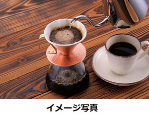 ★銅製コーヒードリッパー（大）鎚目日本製新品