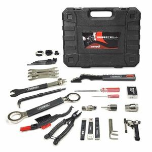  tool set 24 point bicycle exclusive use tool set maintenance tool box Shimano correspondence Home tool set home use car maintenance work repair storage case KLB-TB04