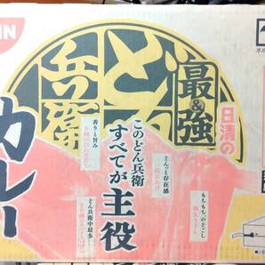 日清の最強どん兵衛 カレーうどん [30種のスパイスの旨み] カップ麺 12個の画像2