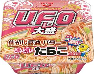 日清食品 日清焼そばU.F.O. 大盛 濃い濃いたらこ 136g ×12個