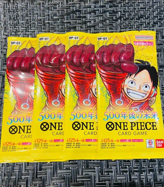 【新品未開封】ONE PIECE ワンピースカードゲーム 500年後の未来 4パック　ブースターパック第7弾　OP-07