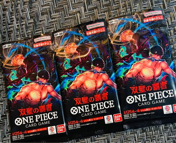 【新品未開封】ONE PIECE ワンピースカードゲーム 双璧の覇者 3パック　ブースターパック第6弾　OP-06