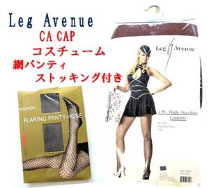 CA costume CAP* uniform * net bread ti stockings 3 point set somewhat leather somewhat ero Spandex . body navy blue car s& sexy 