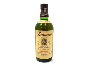 【未開栓】Ballantine's/バランタイン 17年 ベリーオールド 750ml 43％ スコッチウイスキー お酒 古酒 VERY OLD (48056TT2)