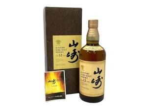 【未開栓】SUNTORY/サントリー 山崎 12年 ピュアモルト 750ml 43% WHISKY/ウイスキー お酒 古酒 PURE MALT (43828A1)