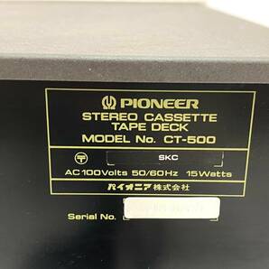 【通電のみ確認済】PIONEER/パイオニア CT-500 ステレオ カセットデッキ オーディオ機器 STEREO CASSETTE TAPE DECK (43900TT2)の画像7