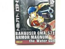 ■【未開封】アルゴ舎 Fullcock Realfoam/リアルフォーム Water Gun/ ウォーターガン 第10弾 装甲騎兵ボトムズ GMA-571 キリコ(48170A12)_画像2