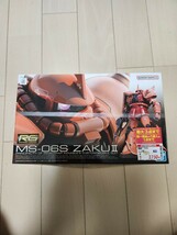 RG ガンプラ バンダイ 未組立 プラモデル　シャア専用ザク　MS-06S ZAKUII_画像1