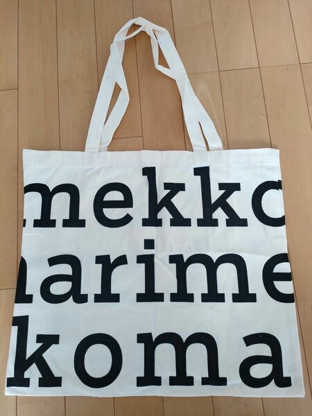 値下げ！トートバッグ marimekko マリメッコ　ロゴ