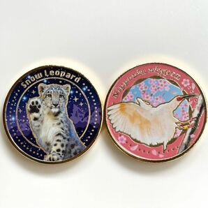 いしかわ動物園 記念メダル ユキヒョウ ＆ 朱鷺(トキ) ２種セット 茶平工業の画像1