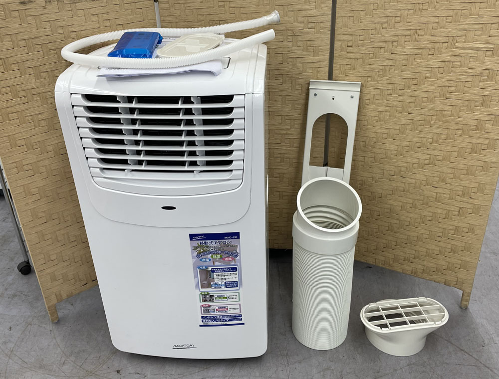 2025年最新】Yahoo!オークション -ナカトミ mac-20(家電、AV 2025年最新】Yahoo!オークション -ナカトミ mac-20(家電、AV