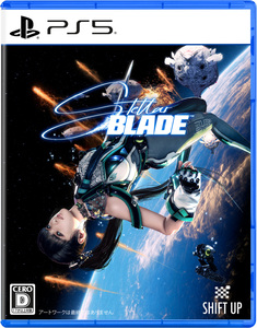 新品未開封 送料無料 PS5 Stellar Blade ステラーブレイド