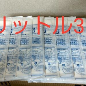 読売新聞 コボちゃん ゴミ袋 45L 30枚